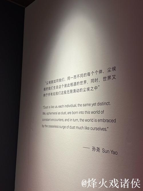 奥莫特:我听到外界有很多声音,但我需要屏蔽这些继续努力 奥莫特:我听到外界有很多声音,但我需要屏蔽这些继续努力