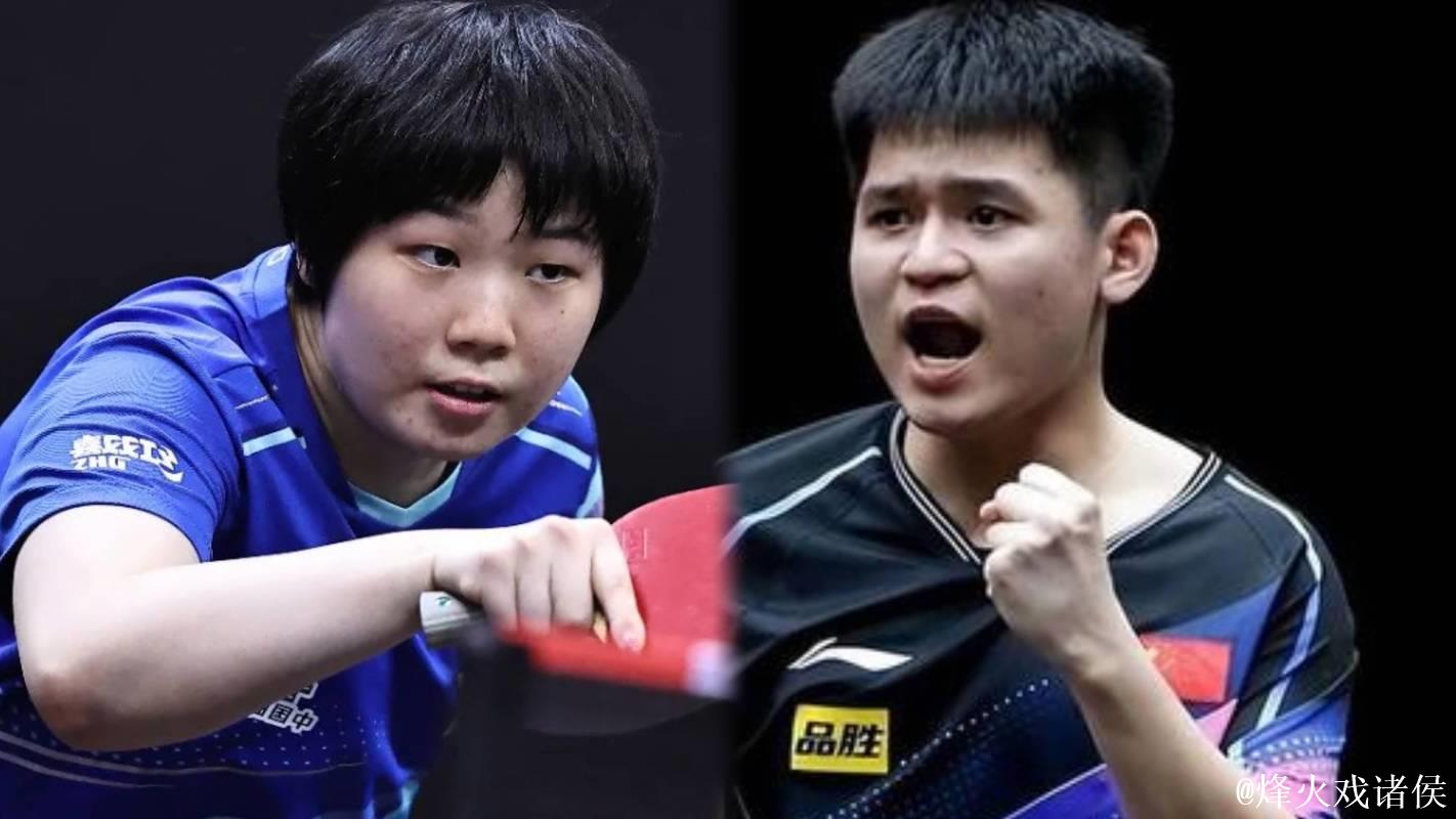 太意外!林诗栋蒯曼单局1-9,被韩国混双打懵,心态彻底崩了 太意外!林诗栋蒯曼单局1-9,被韩国混双打懵,心态彻底崩了