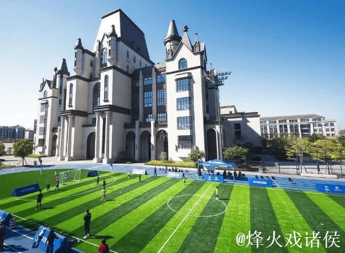 官方:巴黎圣日耳曼足球学院广东校区正式设立 官方:巴黎圣日耳曼足球学院广东校区正式设立