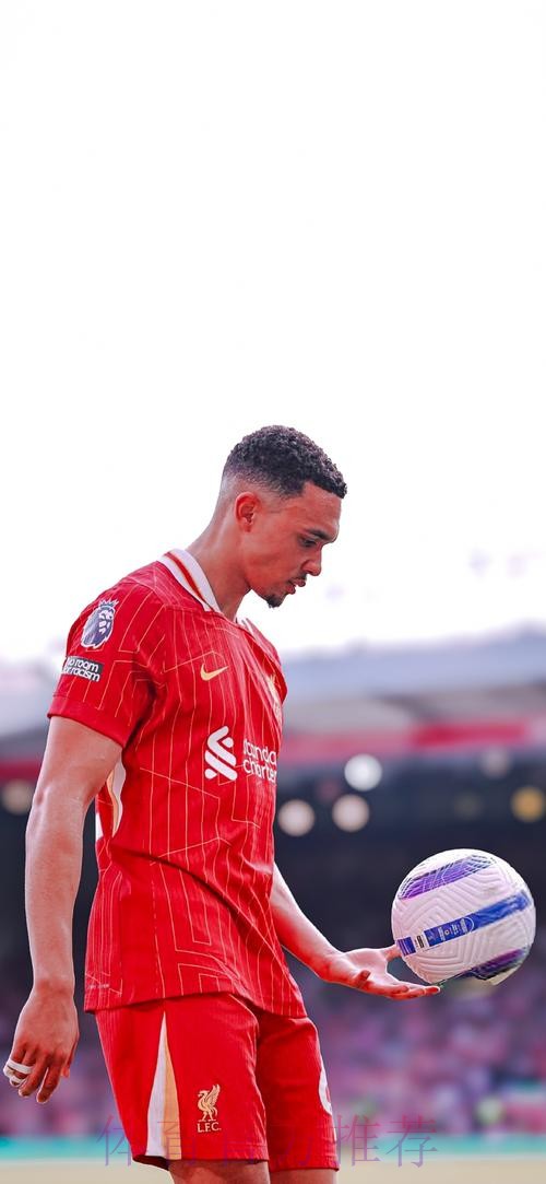 红军对失去阿诺德感愤怒 不会轻易让其去世俱杯